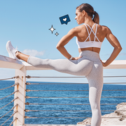 quad stretch quad stretch